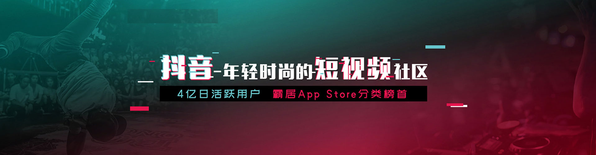 红花岗百度推广竞价